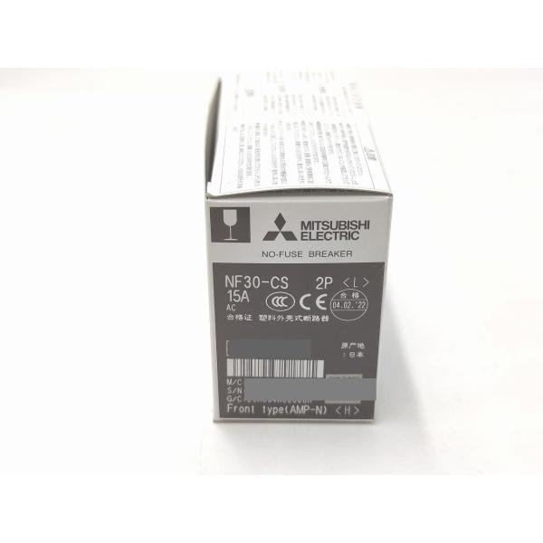 NF30-CS 三菱電機 新品 ブレーカ 2P 15A ブレーカー
