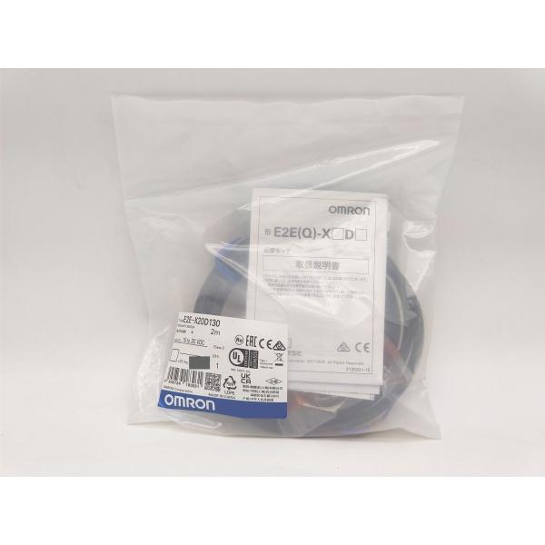 E2E-X20D130 オムロン 新品 2m 10to30VDC E2シリ