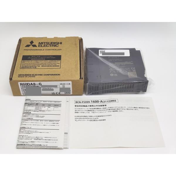 R60DA8-G 三菱電機 2022年製 新品 シーケンサ