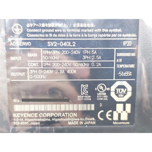 SV2-040L2 キーエンス 箱開封済み 未使用 SV2-040L