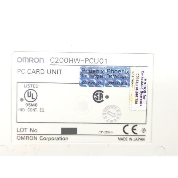 C200HW-PCU01 オムロン 箱汚れ・いたみあり 中古か未使用か不明