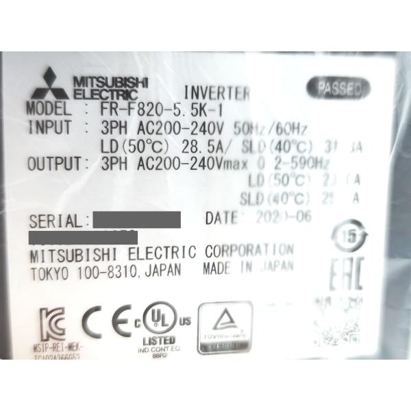 FR-F820-5.5K-1 三菱電機 箱開封済み 箱いたみマジック書込 中のビ