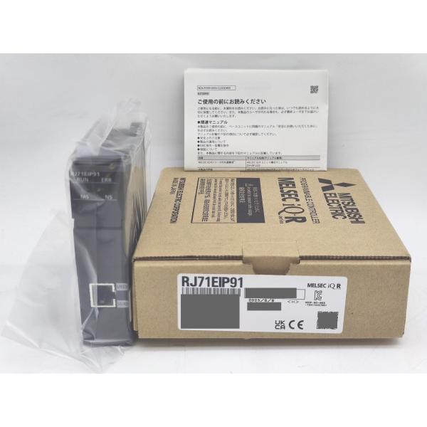 RJ71EIP91 三菱電機 2025年製 新品 RJ71EIP