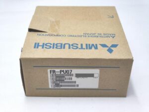 FR-PU07 三菱電機 箱よごれあり たぶん未使用 FR-PU