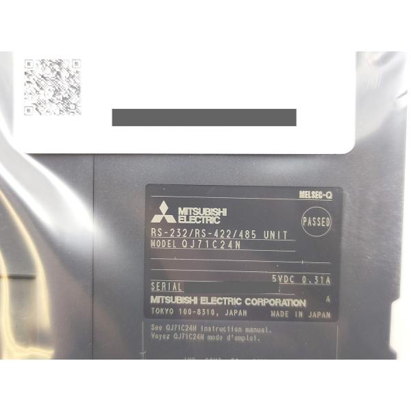 QJ71C24N 三菱電機 2024年製 新品