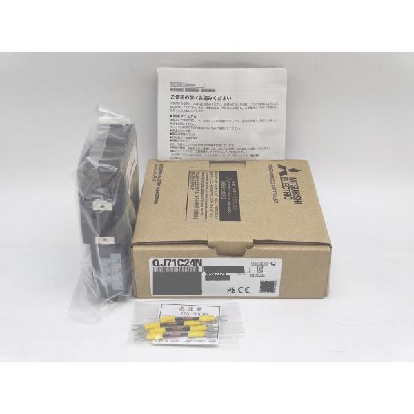 QJ71C24N 三菱電機 2024年製 新品