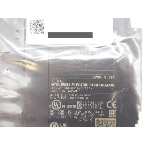 RJ61BT11 三菱電機 箱・袋いたみあり 2022年製 新品 R