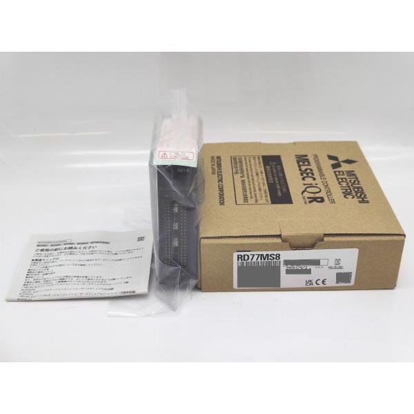 RD77MS8 三菱電機 2025年製 新品 箱いたみあり RD7