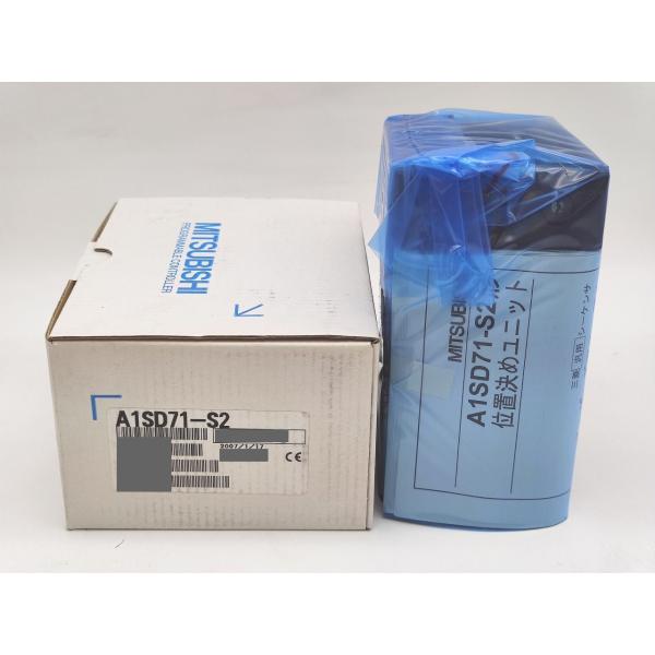 A1SD71-S2 三菱電機 箱よごれあり 新品 A1SD71-S M