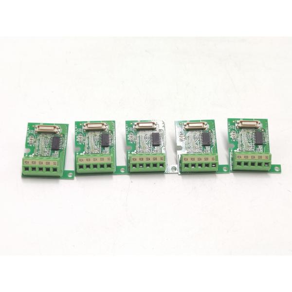 FX1N-485-BD 三菱電機 5点セット 中古