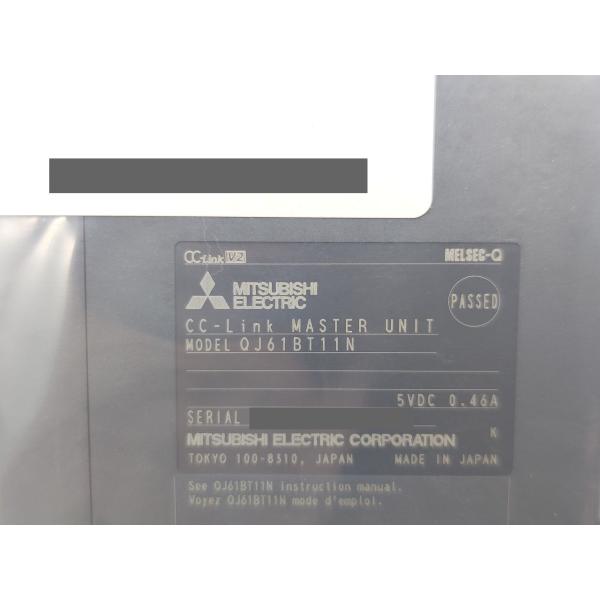 QJ61BT11N 三菱電機 箱マジック書込いたみあり 2024年製