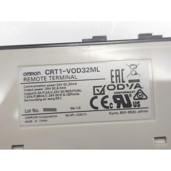 CRT1-VOD32ML-B オムロン 箱と本体の型番違い たぶん未使用 箱: