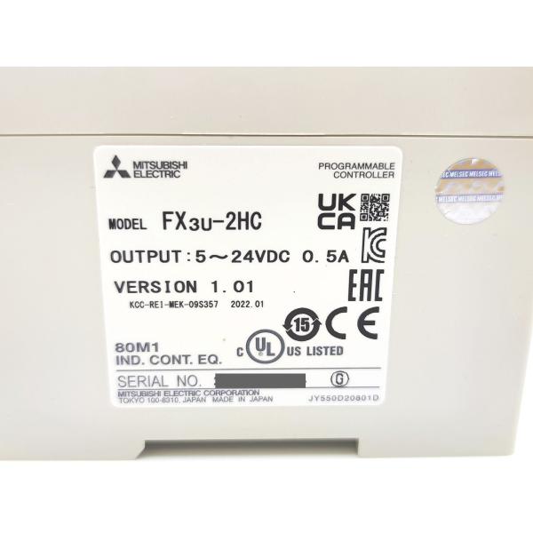 FX3U-2HC 三菱電機 2022年製 新品 Ver.1. MEL