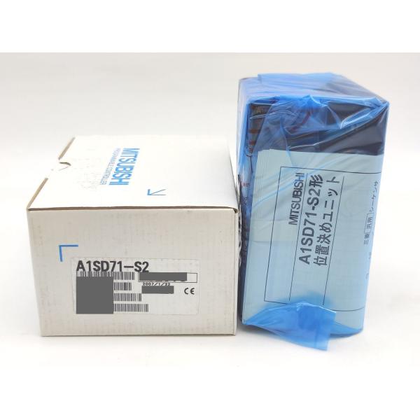 A1SD71-S2 三菱電機 箱よごれあり 新品 A1SD71-S M