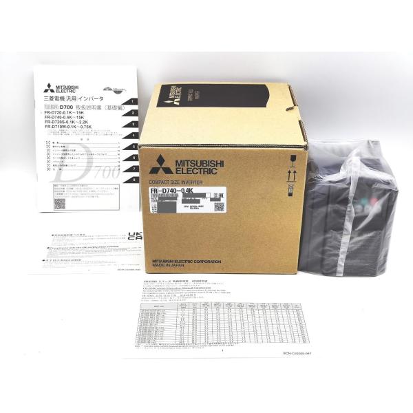 FR-D740-0.4K 三菱電機 箱汚れ・いたみあり 2021年 新品