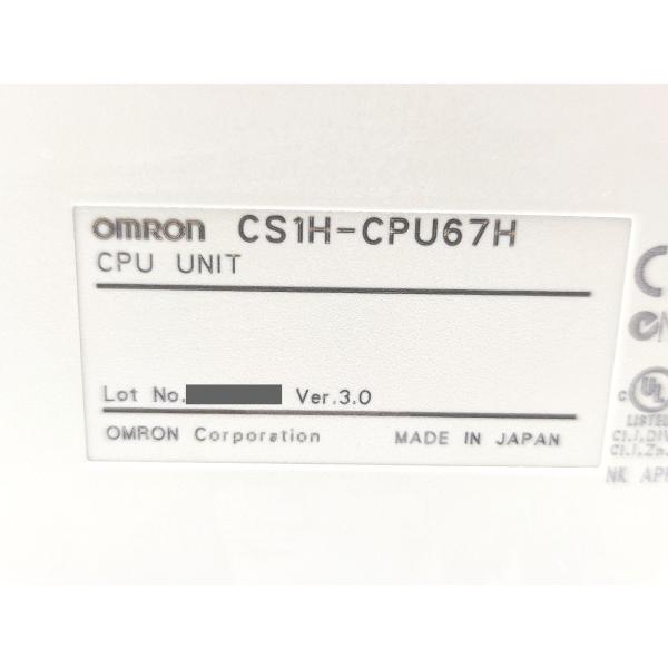 CS1H-CPU67H オムロン 箱開封済み 箱マジック書込あり 未使用