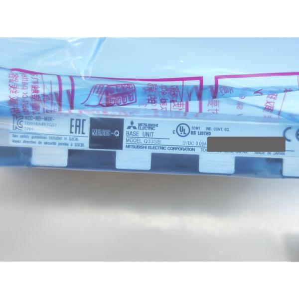 Q33SB 三菱電機 2022年 新品 MELSEC-Qシリー