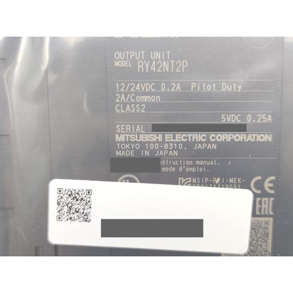 RY42NT2P 三菱電機 2022年 新品