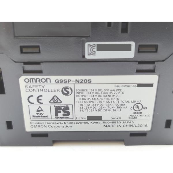 G9SP-N20S オムロン 箱マジック書込あり 箱開封済み 未使用