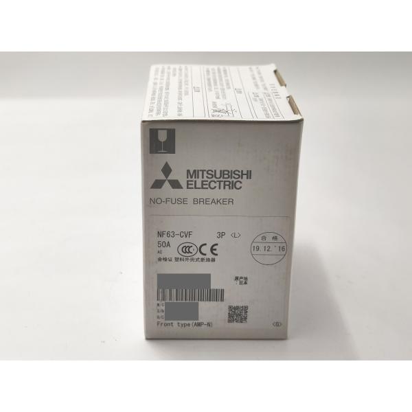 NF63-CVF 三菱電機 新品 ブレーカー 3P 50A