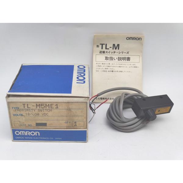 TL-M5ME1 オムロン 箱いたみあり 未使用 10to30VDC
