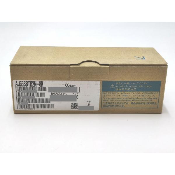 AJ65SBTB2N-8R 三菱電機 新品 シーケンサ CC-Linkシリーズ