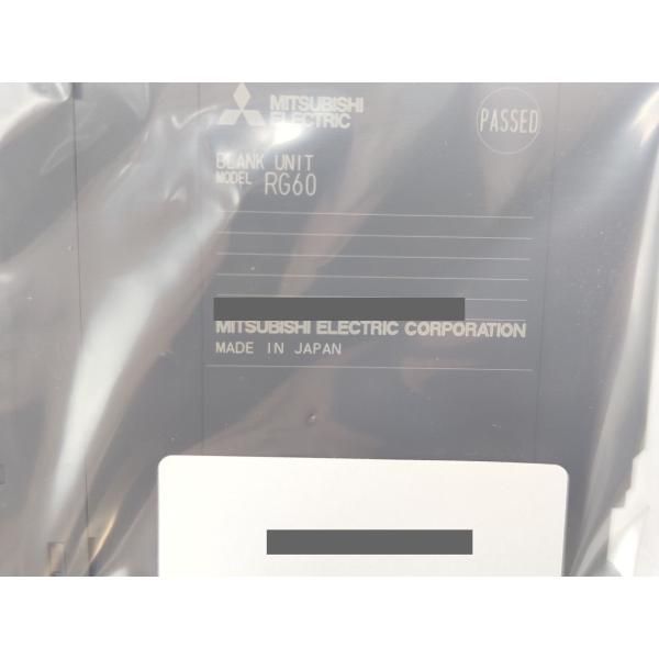 RG60 三菱電機 2022年 新品 RG