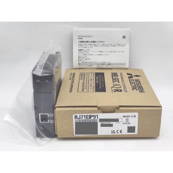 RJ71EIP91 三菱電機 2025年製 新品 RJ71EIP