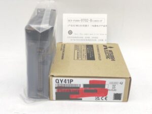 QY41P 三菱電機 箱書込みあり 2023年製 新品