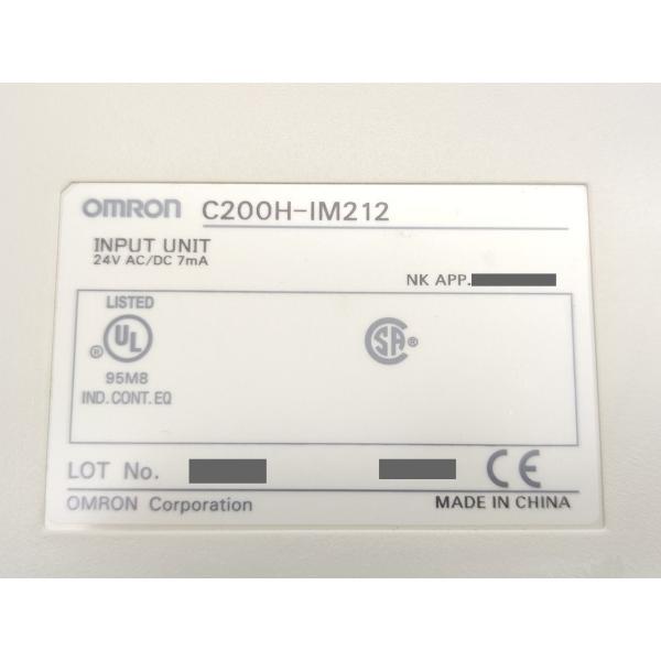 C200H-IM212 オムロン 箱汚れ・いたみあり 未使用 C200H-