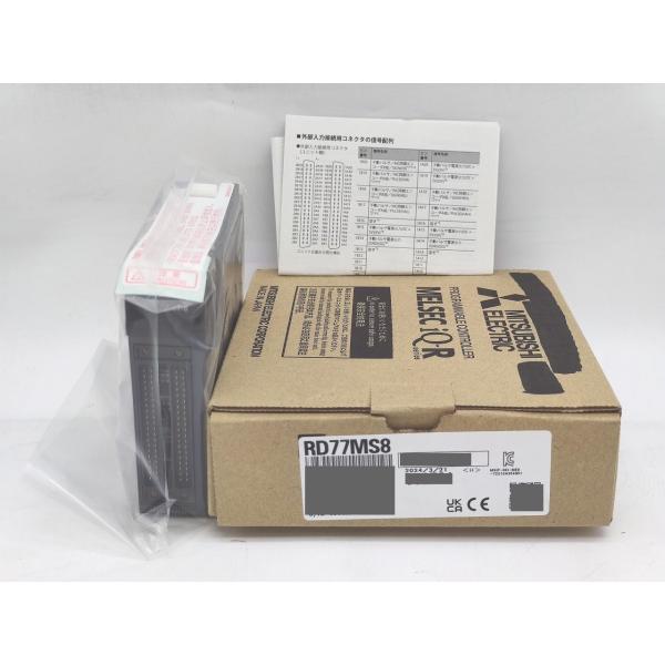 RD77MS8 三菱電機 箱マジック書込あり 2024年製 新品