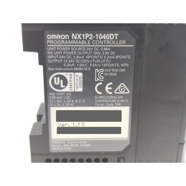 NX1P2-1040DT オムロン 中古