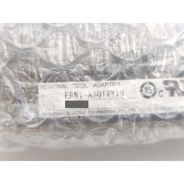ERNT-ASQTXY10 三菱電機 箱と本体のみ 新品 ERNT-ASQTX
