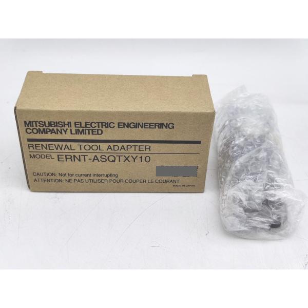 ERNT-ASQTXY10 三菱電機 箱と本体のみ 新品 ERNT-ASQTX