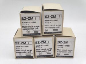 SZ-ZM1 富士電機 5点セット 箱いたみあり 未使用 FUJ