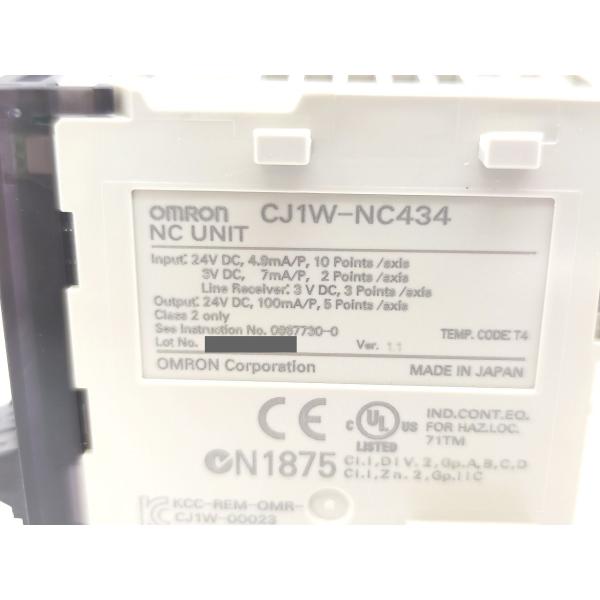 CJ1W-NC434 オムロン 中古 CJ1W-NC CJ1シリーズ