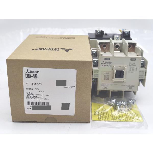 DUD-N30 三菱電機 未使用 DC100V