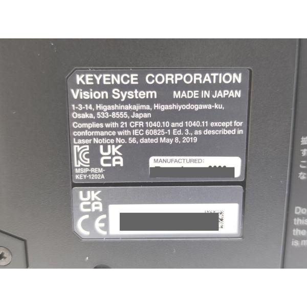 CA-E110LJ キーエンス 箱いたみあり 箱開封済み 中古か未使用か