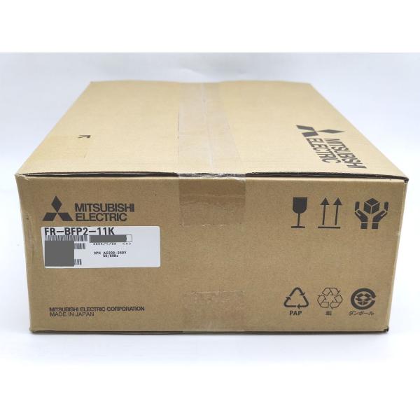 FR-BFP2-11K 三菱電機 箱いたみあり 2024年製 新品