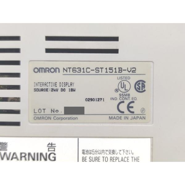 NT631C-ST151B-V2 オムロン 中古 NT631C-ST151B-V