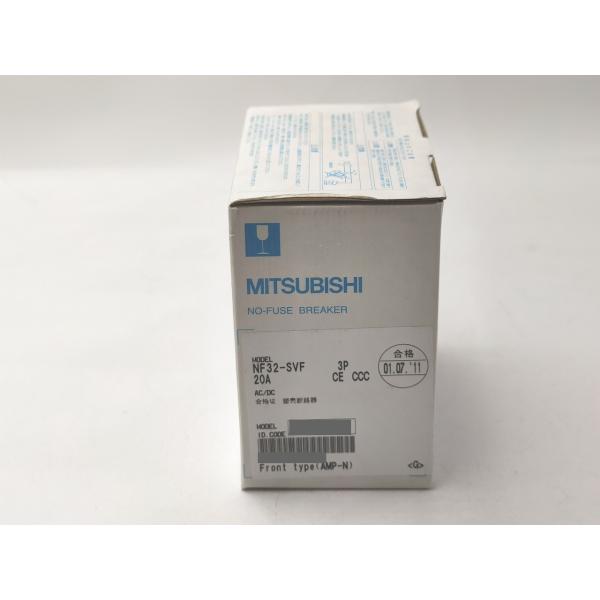 NF32-SVF 三菱電機 新品 ブレーカー 3P 20A