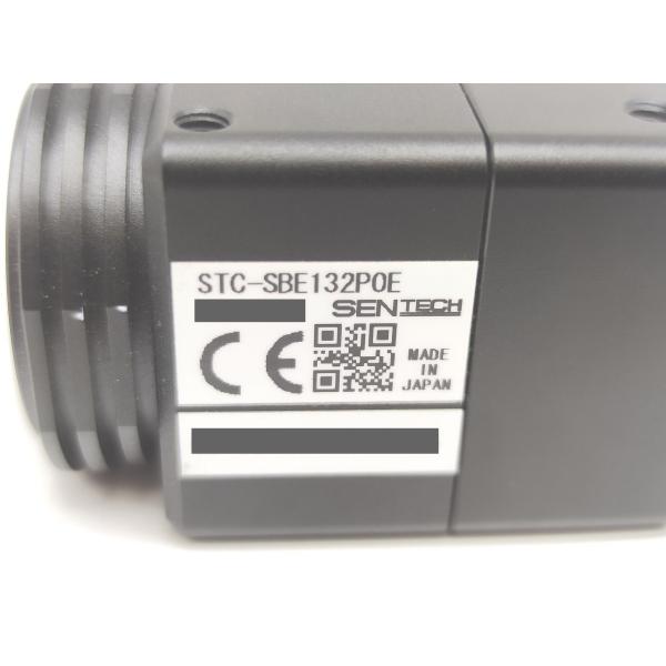 STC-SBE132POE オムロン 中古 センテック SENTECH