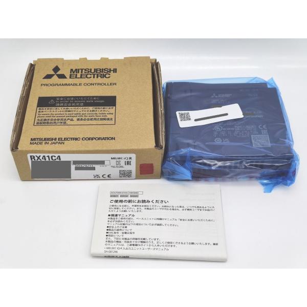 RX41C4 三菱電機 箱マジック書込あり 2022年 新品 R