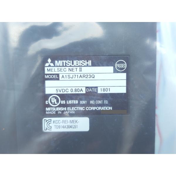 A1SJ71AR23Q 三菱電機 箱汚れあり 2018年製 新品 MELS