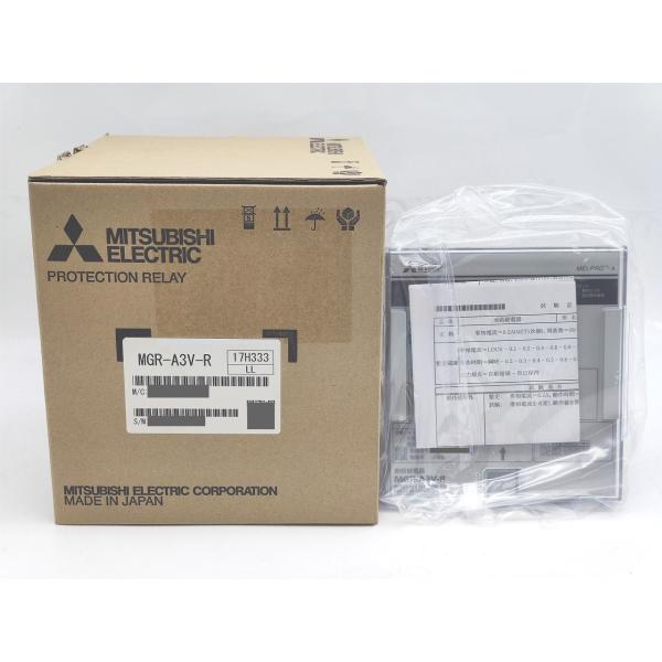 MGR-A3V-R 三菱電機 2023年製 新品